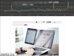 Sites similar to seonosekai.net