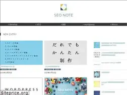 Sites similar to seonote.link