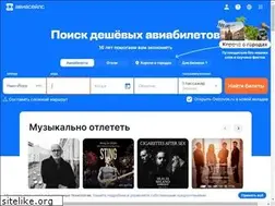Sites similar to seonus.ru