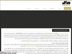Sites similar to seooffice.ir