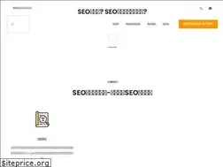 Sites similar to seookay.com
