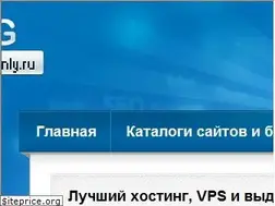 Sites similar to seoonly.ru