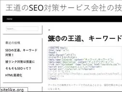 Sites similar to seopalbg.com