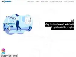 Sites similar to seopendar.com