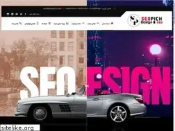 Sites similar to seopich.com