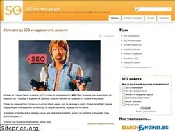 Sites similar to seoptimizacia.com
