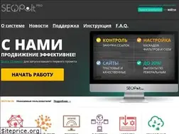 Sites similar to seopult.pro