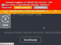 Sites similar to seopult.ru