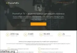 Sites similar to seopult.tv