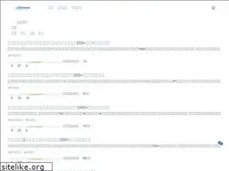 Sites similar to seoqiji.com