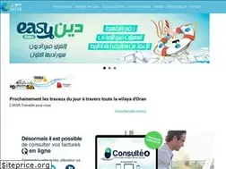 Sites similar to seor.dz