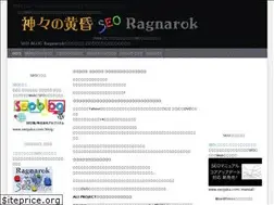 Sites similar to seoragnarok.com