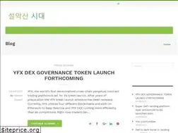 Sites similar to seoraksantimes.com