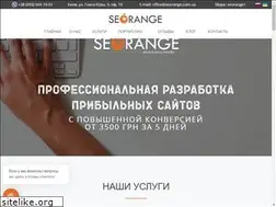 Sites similar to seorange.com.ua