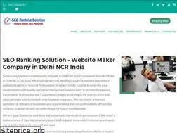 Sites similar to seorankingsolution.co.in
