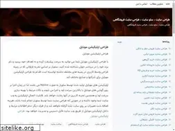 Sites similar to seoraz.blogsky.com