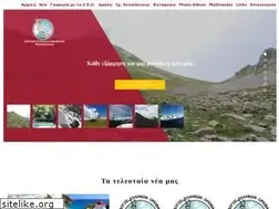 Sites similar to seoreivaton.gr