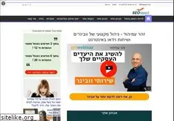 Sites similar to seoreport.co.il