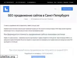 Sites similar to seorider.ru