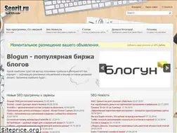 Sites similar to seorit.ru