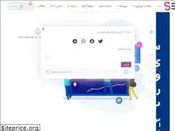 Sites similar to seorob.ir
