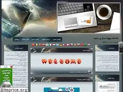 Sites similar to seorooz.blogfa.com