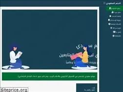 Sites similar to seorrs.com