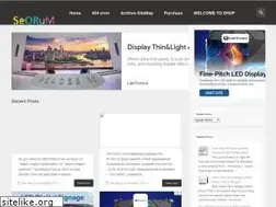 Sites similar to seorum.blogspot.com