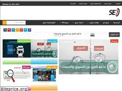 Sites similar to seosa7.blogspot.com.tr
