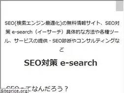 Sites similar to seosearch.biz