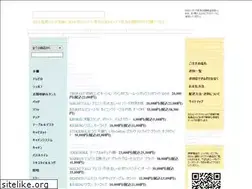 Sites similar to seosearch.jp