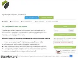 Sites similar to seoseed.ru