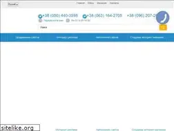 Sites similar to seosense.com.ua