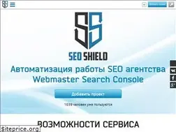 Sites similar to seoshield.ru