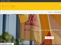 Sites similar to seoshiraz.ir