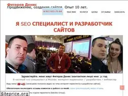 Sites similar to seoshnig.ru