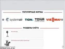 Sites similar to seositi.ru
