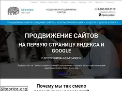 Sites similar to seoslon.com