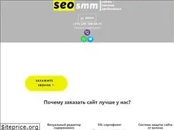 Sites similar to seosmm.by