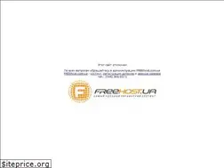 Sites similar to seostock.com.ua