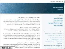 Sites similar to seot01.blogsky.com