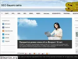 Sites similar to seotable.ru