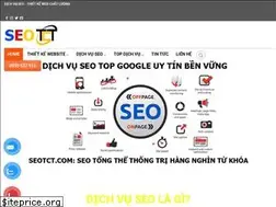 Sites similar to seotct.com