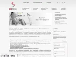Sites similar to seoteam.ru