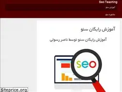 Sites similar to seotechnics.ir