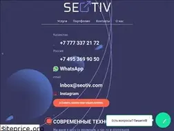 Sites similar to seotiv.com