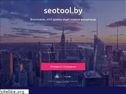 Sites similar to seotool.by