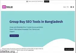 Sites similar to seotoolbd.wordpress.com