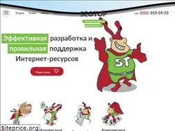Sites similar to seotop.com.ua