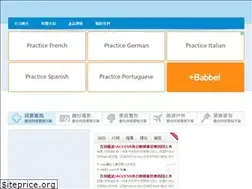 Sites similar to seotopsoft.com